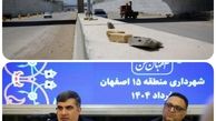 آزادسازی ۳۱ هکتاری ابرپروژه رینگ چهارم در منطقه ۱۵ اصفهان