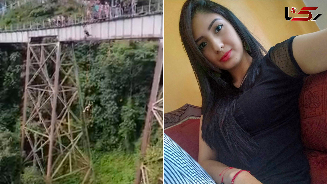 Woman plunges 164 feet to death in tragic bungee accident
