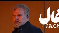 فیلم/ آواز سوزناک و باشکوه مهدی سلطانی بازیگر سریال شغال: در این دنیا تک و تنها شدم من ... / عجب صدایی داره