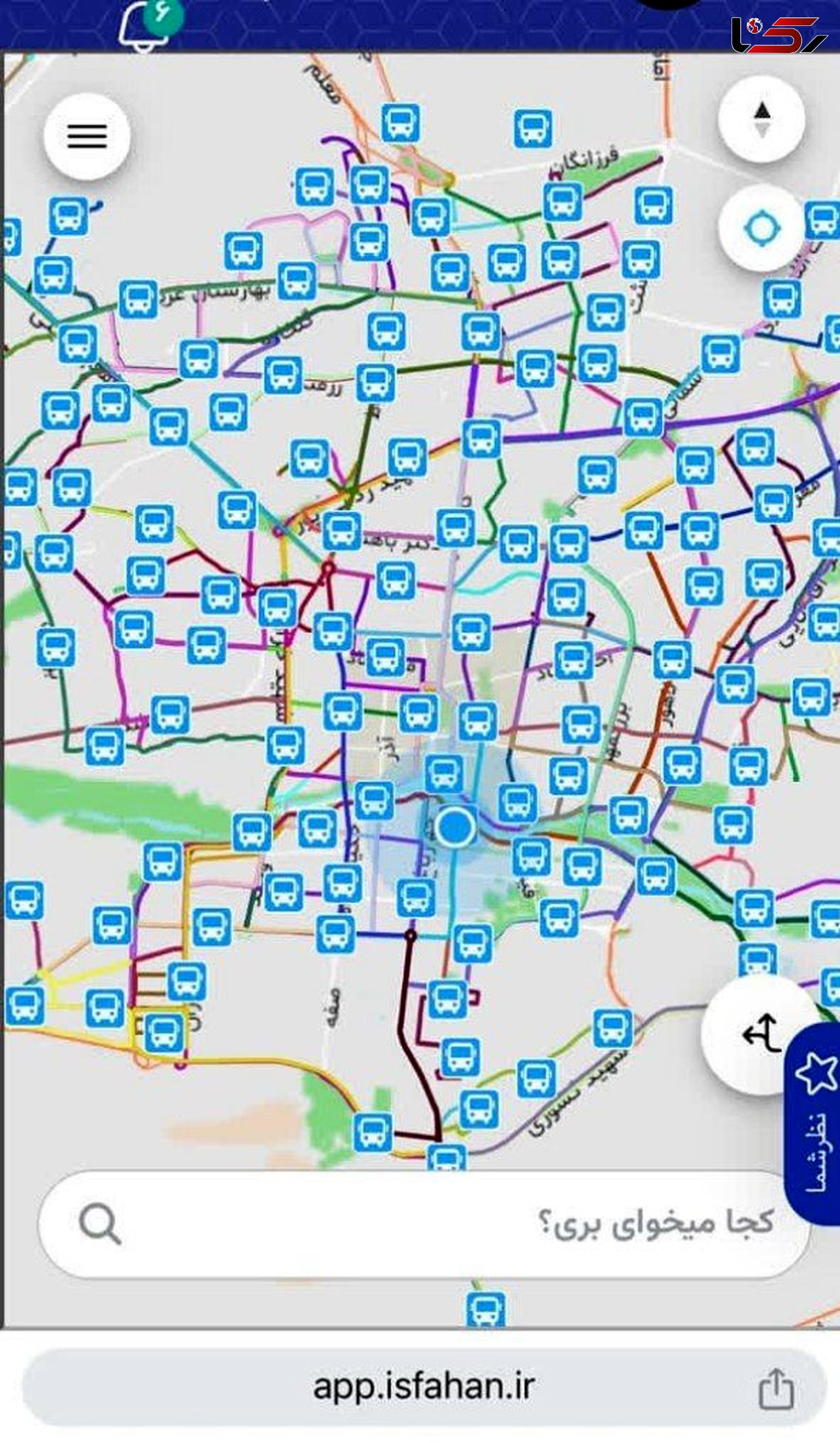 پیاده‌سازی خطوط اتوبوسرانی به‌صورت مکان‌مند در سامانه «اصفهان من» 