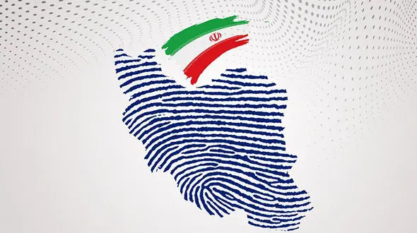 رد صلاحیت سه نفر از داوطلبان نمایندگی مجلس در استان ایلام