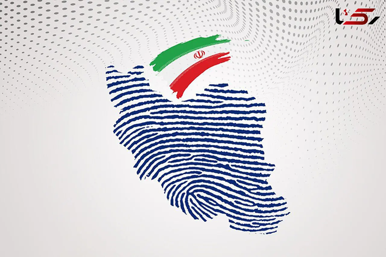 رد صلاحیت سه نفر از داوطلبان نمایندگی مجلس در استان ایلام