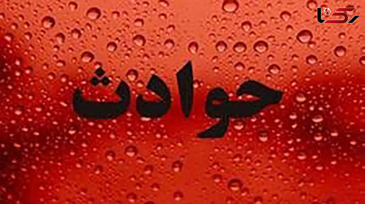 گفتگو با زن بی آبرو که 8 مرد را اجیر خواسته هایش کرده بود/ ماجرای اسارت مرد ارمنستانی 