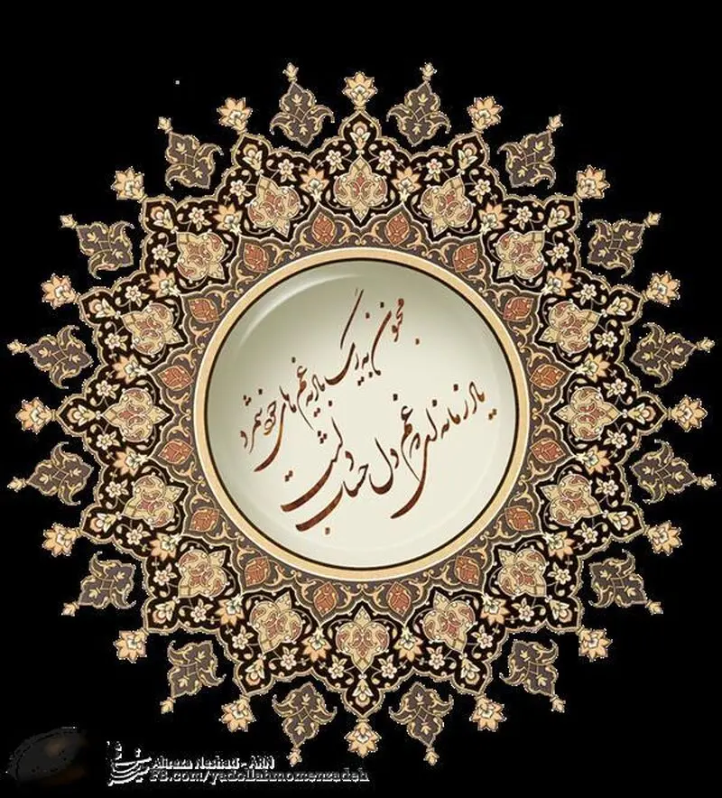 اشعار صائب تبریزی
