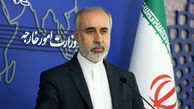 ایران به‌ زودی تحریم‌های متقابل علیه اشخاص و نهادهای اروپایی اعمال خواهد کرد