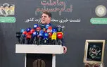 دولت به صورت مستمر مسائل مرتبط با بهبود زیرساخت‌ های شهری و خدمات حمل و نقل را دنبال می کند