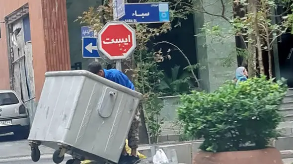 جولان مافیای مسلح زباله در تهران از مخازن پسماند تا حصارگاه / همه شهر ناراضی به جز چمران و زاکانی! + فیلم
