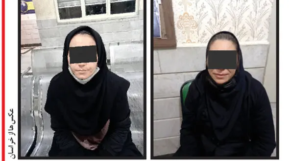 این 2 زن بی آبرو را می شناسید؟ / آنها کیف زنهای قهار مشهد بودند + عکس