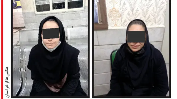 این 2 زن بی آبرو را می شناسید؟ / آنها کیف زنهای قهار مشهد بودند + عکس