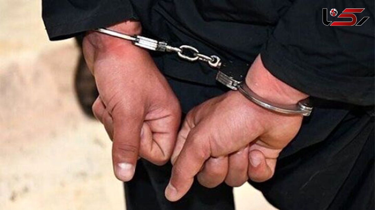 جزئیات دستگیری ۳ جاسوس اوکراین در اصفهان
