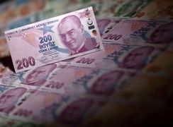 قیمت لیر ترکیه به تومان، امروز پنج نشبه 18 اردیبهشت ماه 1404