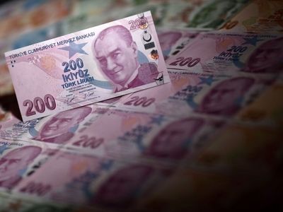 قیمت لیر ترکیه به تومان، امروز پنج نشبه 18 اردیبهشت ماه 1404