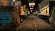 فیلم جدید از پایگاه‌ زیرزمینی موشک‌های بالستیک