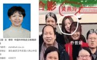 'World's first Covid patient' who vanished from Wuhan a year ago still missing