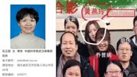 'World's first Covid patient' who vanished from Wuhan a year ago still missing