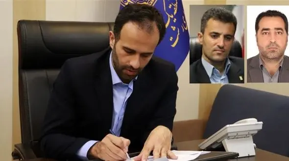 انتصاب مدیران حوزه‌های درآمدی، شهرسازی، پسماند، حمل و نقل و بازرسی شهرداری رشت / جزییات انتصابات جدید در شهرداری رشت