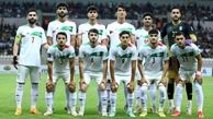 ایران مقابل ازبکستان متوقف و  از ادامه رقابت ها حذف شد