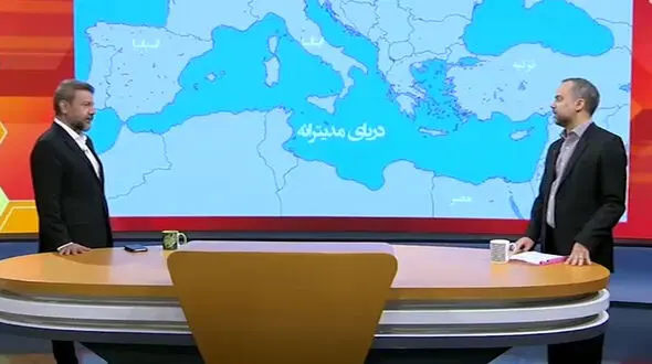 معادل فارسی برخی از واژه های مصطلح لاتین + فیلم