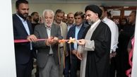 افتتاح بخش زایشگاه بیمارستان امام خمینی پلدختر