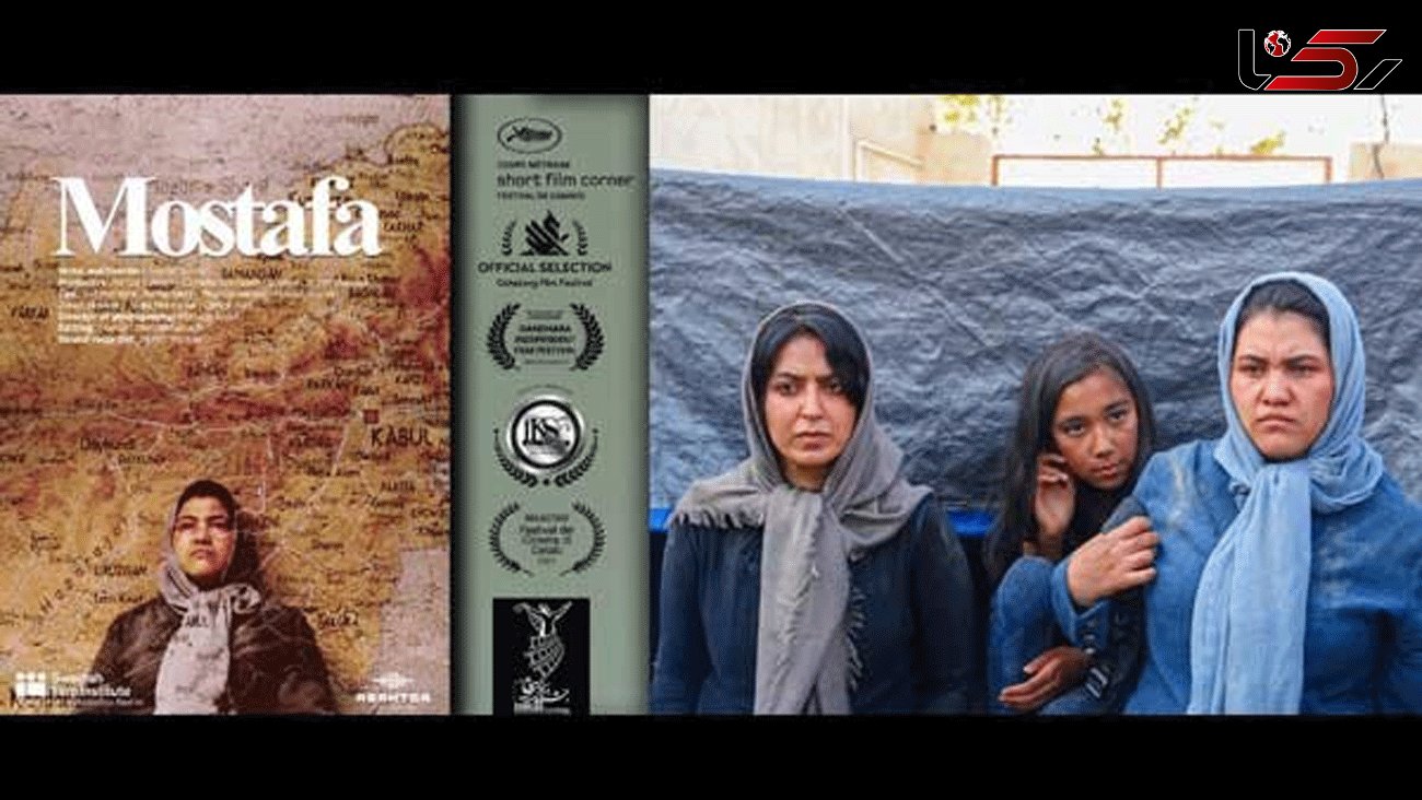 ‘Mostafa’ wins at International Kolkata Short Film Festival