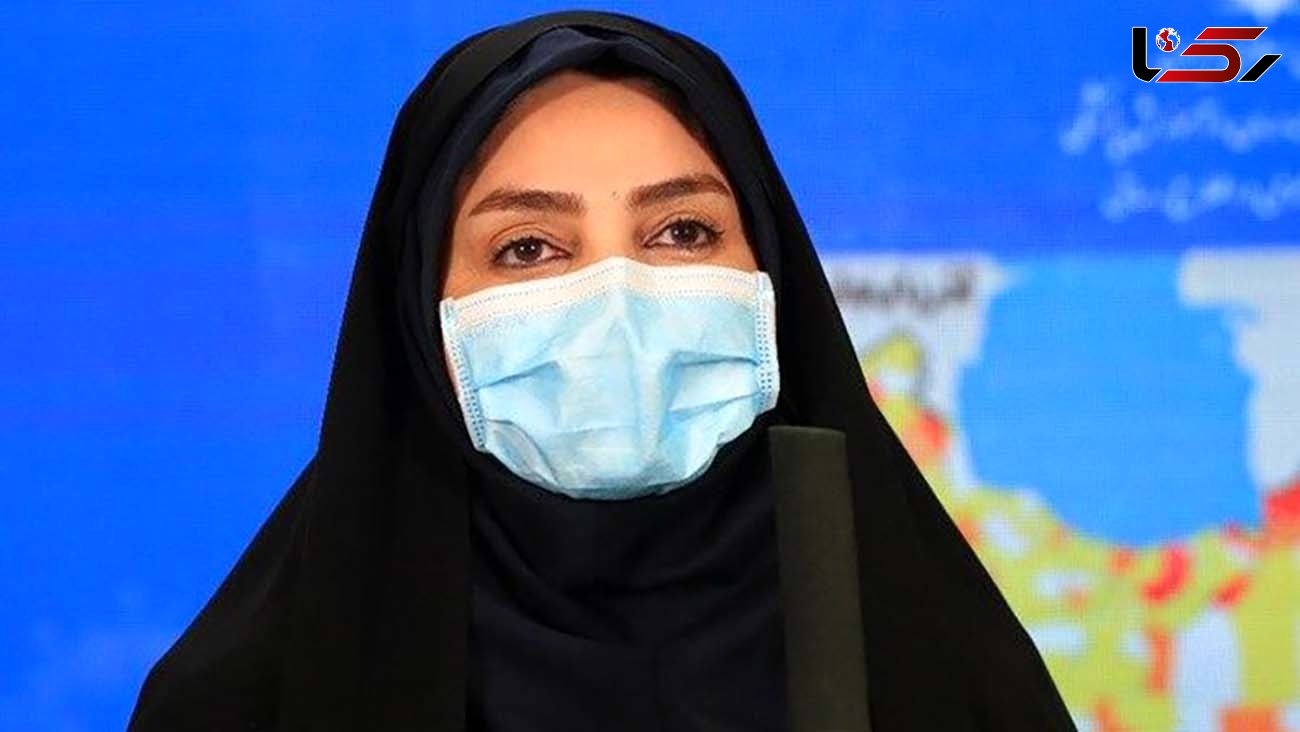 کرونا جان   ۴۰۵ ایرانی دیگر را گرفت / تداوم روند کند تزریق واکسن کرونا در ایران 
