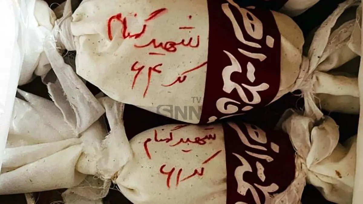 فیلم و تصاویر دردناک از آماده سازی و تشییع 62 پاره تن 32 فرشته میناب/ ماکان هنوز مفقود‌الاثر است!