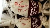 فیلم و تصاویر دردناک از آماده سازی و تشییع 62 پاره تن 32 فرشته میناب/ ماکان هنوز مفقود‌الاثر است!
