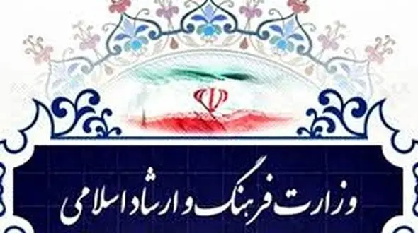  آخرین مهلت شکایت از اینستاگرام