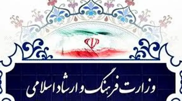  آخرین مهلت شکایت از اینستاگرام