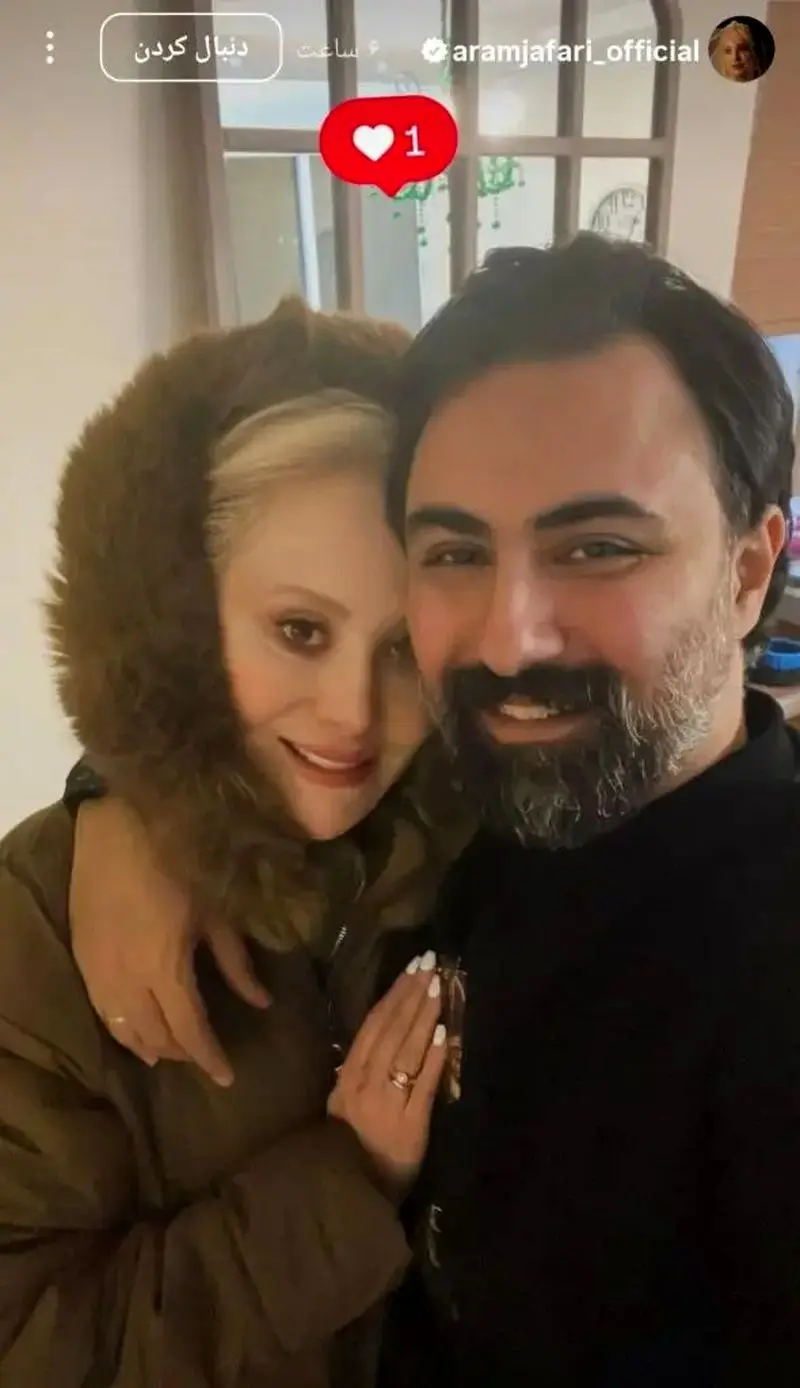 آرام  جعفری