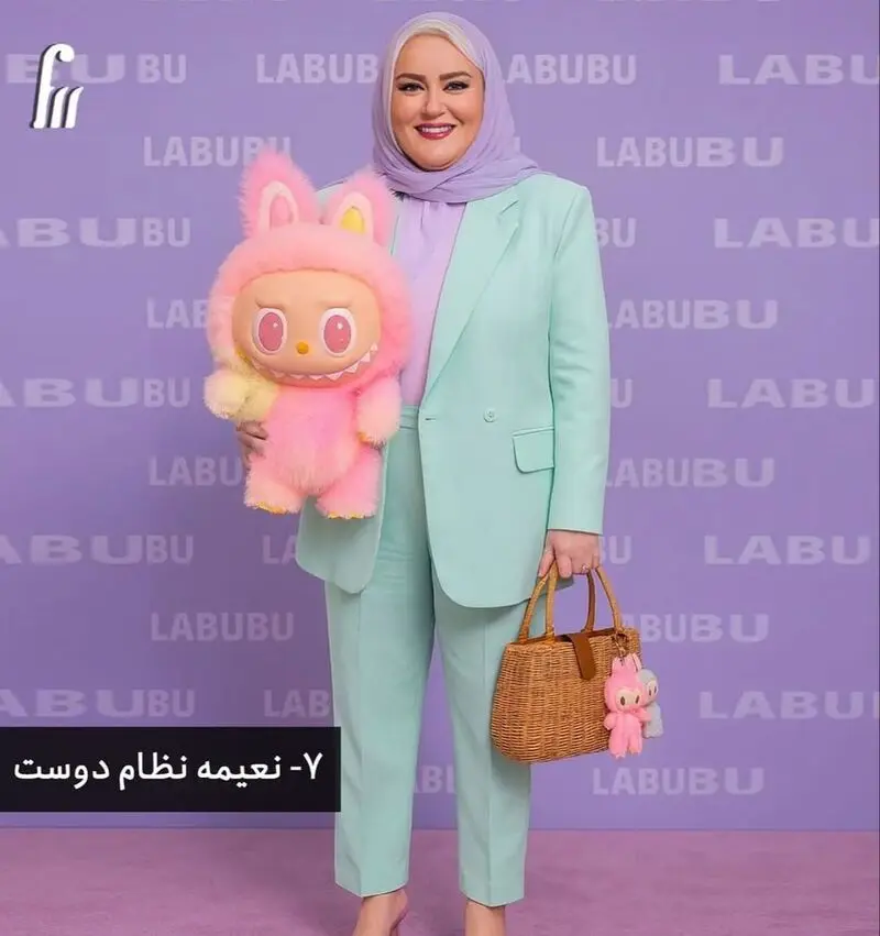 نعیمه نظام دوست