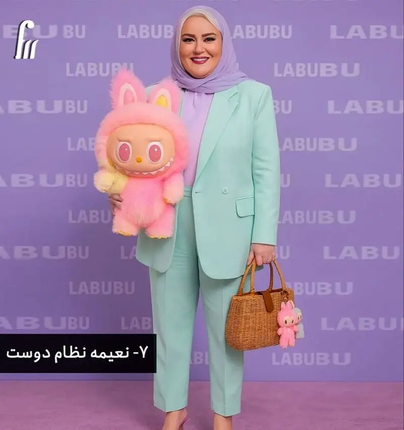 نعیمه نظام دوست