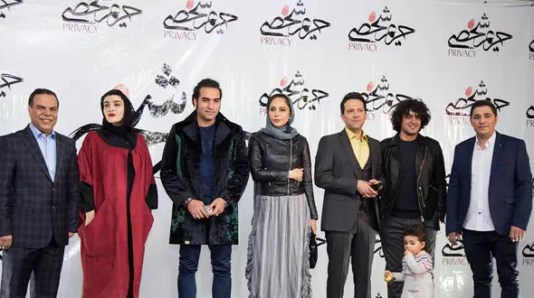 اکران خصوصی فیلم حریم شخصی با حضور چهره های معروف سینما +تصاویر