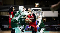 شاهکار دختران بسکتبالیست ایران/صعود تاریخی به فینال آسیا