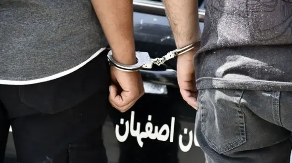 بازداشت شرور خطرناک در اصفهان / در صحنه قتل جولان داده بود