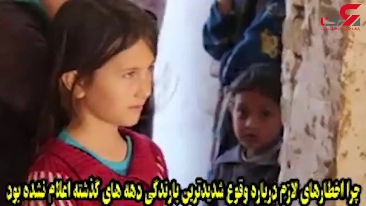 گفتگو با پدر 2 کودک قربانی در سیل گلستان / سر شام بودیم که سیل آمد +فیلم