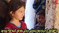 گفتگو با پدر 2 کودک قربانی در سیل گلستان / سر شام بودیم که سیل آمد +فیلم