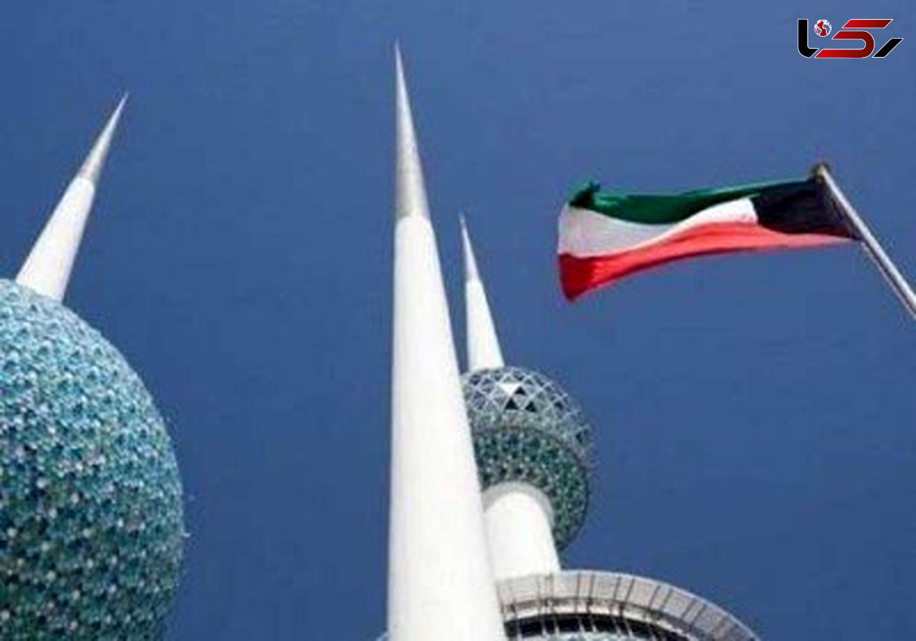 کویت هرگونه همکاری‌ نفتی با شرکت‌های مرتبط با اسرائیل را ممنوع کرد
