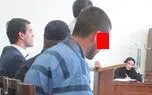 قتل خانم معلم تهرانی توسط پسر همسایه / با نقشه پلید شب وارد خانه او شدم ! + عکس