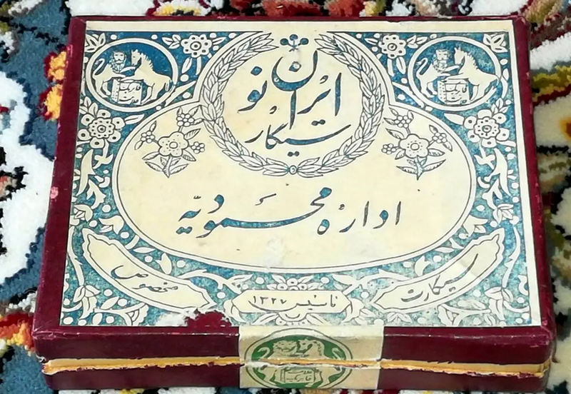 گالری