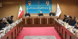 جزئیات نشست شورای هماهنگی مجلس با قالیباف