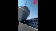 تصادف کشتی با بارانداز با 4 زخمی+فیلم