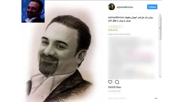 نقاشی چهره بازیگر معروف  + عکس