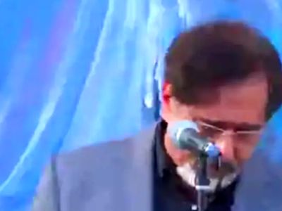 آواز خوانی حسام الدین سراج در مراسم تشییع استاد فرشچیان