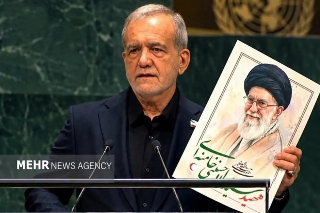 واکنش مردم ایران و جهان به سخنرانی پزشکیان؛ دمت گرم آقای رئیس جمهور!