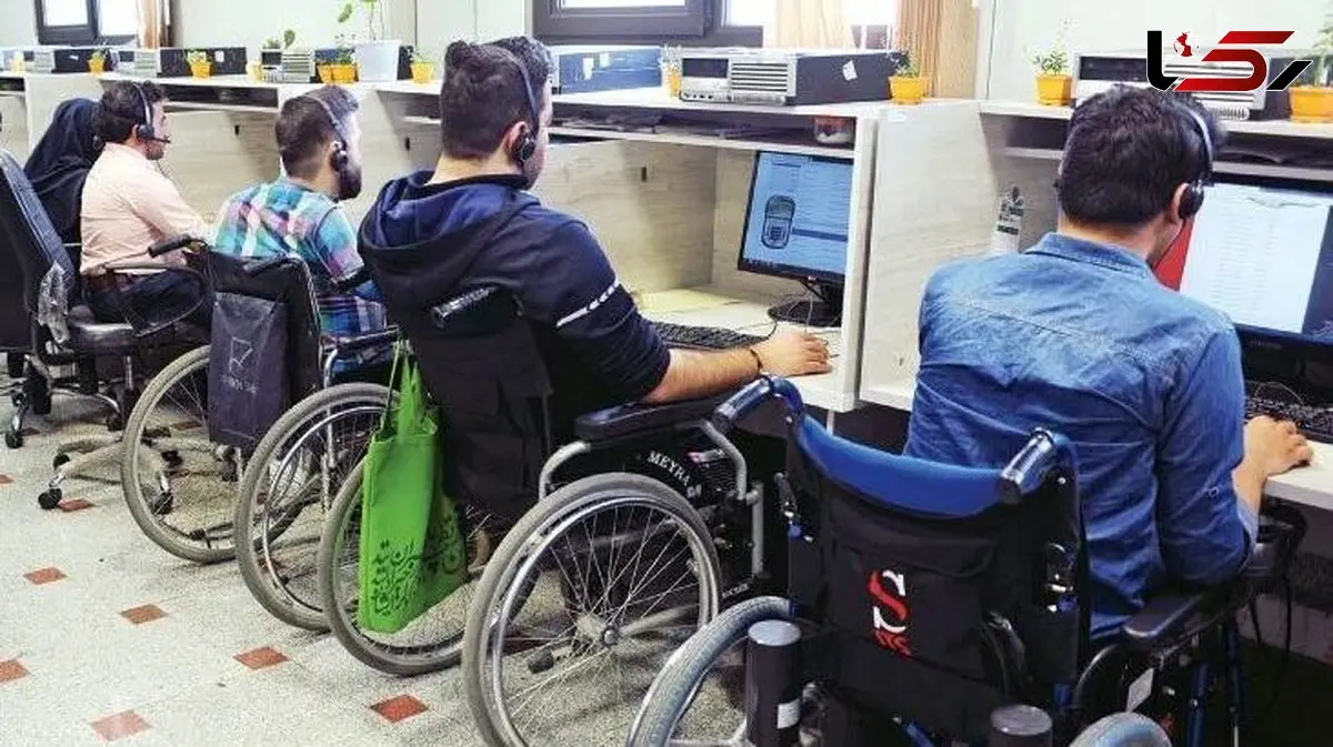 آموزش و پرورش پیشتاز در جذب معلولان: سهمیه بی‌نظیر ۴۶ دستگاه اجرایی