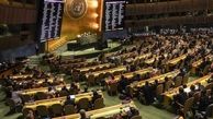 ایران به قطعنامه سازمان ملل درباره روسیه رأی ممتنع داد