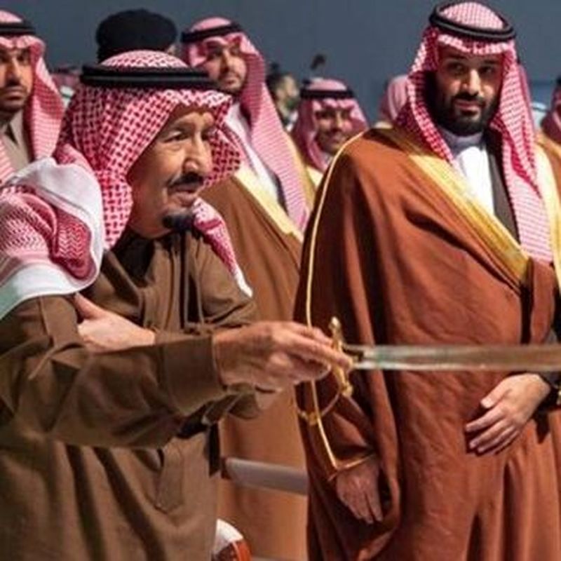 محمد بن سلمان