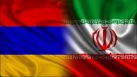 ایران آماده انتقال تجربیات زیست محیطی به کشورهای منطقه است 
