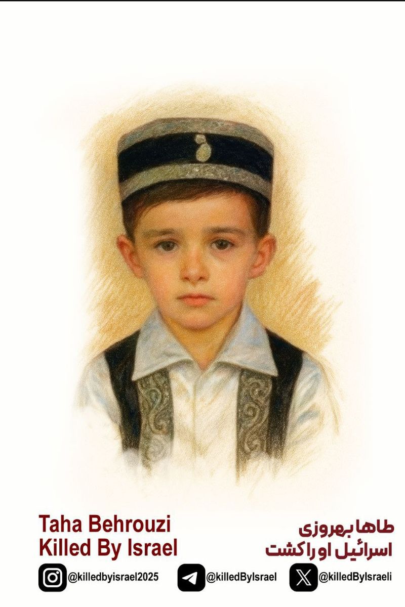 طاها بهروزی